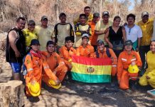 Cuerpo de protección, bomberos forestales de la Gobernación de Santa Cruz y voluntarios.