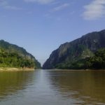 EL Bala en el Parque Nacional y Área Natural de Manejo Integrado Madidi